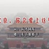 澳门今晚开奖结果历史开奖记录